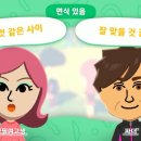 (주)이해라이프스타일 이미지