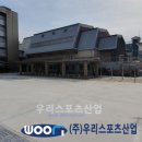 동국대학교사범대학부속여자중학교 이미지