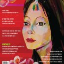 (주)동아닷컴 이미지