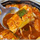 천재카센타 | 익산 터미널 맛집 뜨끈한 갈치조림에 배터지게 먹었던곳
