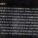 신언곤 Daum카페