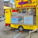 용인드림키즈어린이집 이미지