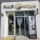 초지푸르지오파크 | 헤어로운 안산초지역머리잘하는곳 안산매직잘하는곳 매직전문미용실