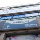 크린토피아안양임곡점 이미지