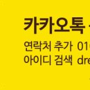 염*석 네이버블로그
