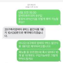 복호두안양 이미지