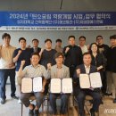 (주)상지개발 이미지