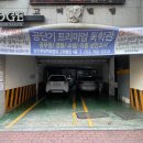 인순이미용실 이미지