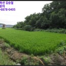 창녕군도천면논리보건진료소 이미지