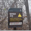 산방마을회관 네이버블로그