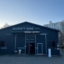 현스크린골프 | [경기 용인] 스크린골프 매장 10타석! QED PRO1 시스템 완벽 철거 후기 (명문골프 설치박사)