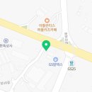 평화모터랜드 이미지