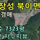 금량제 네이버블로그
