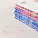 한글교실 시작반 | 평촌 초등수학 소마 수학학원. 1학년 후기.