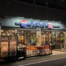 운정호수공원 상가변 이미지