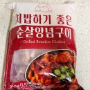 마켓컬리 밀키트 베스트 vs 워스트 솔직 후기 (직접 먹어봄)
