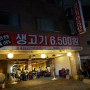 해피돈 이미지