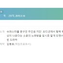 [웹드라마] 011. 0시의그녀 2015년 2부작 완결 네이버TV 윤진 작가