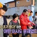 형제익스프레스 이미지