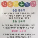 (주)골드팜 이미지
