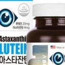 시오스타일 이미지