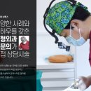 울산비비성형외과의원 네이버블로그