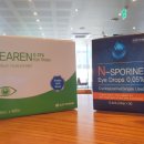 창원글로리안과의원 이미지