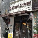 BC800커피 이미지