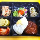 담백도시락 네이버블로그