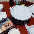 영주 찜닭맛있는집 명가안동찜닭 배달 후기