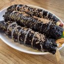 진이네맛집 이미지