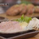봄차반 네이버블로그