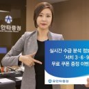 3.6.9 모텔 연합뉴스