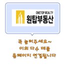 양덕동메트로시티앞 이미지