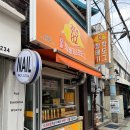 정릉82 이미지