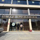 한솥도시락 디오션시티점 이미지