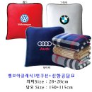 가가종합상사