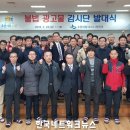 광고물협회-23 이미지