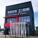 롯데리아 평택청북DT점 이미지