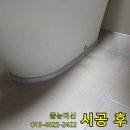헌릉로571길 이미지