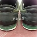 대현세탁소 이미지