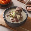 무보까국밥 이미지