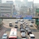 우체국사거리 이미지