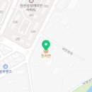 천지연 수원점 (주)신화푸드 이미지