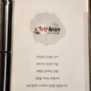 육선생 네이버블로그