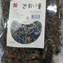 오케이농산물 쇼핑하우