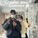 태이 이미지