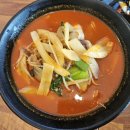 동네수타짜장 이미지