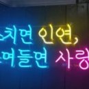 박사펜션 이미지