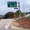 점촌북초등학교 이미지